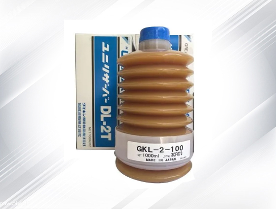 Kyodo Unireservoir DL-2T (GKL-2-100)