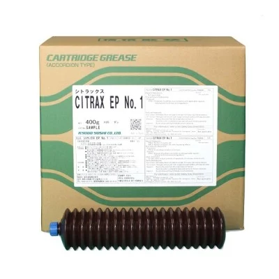 Kyodo Yushi Citrax EP No.1